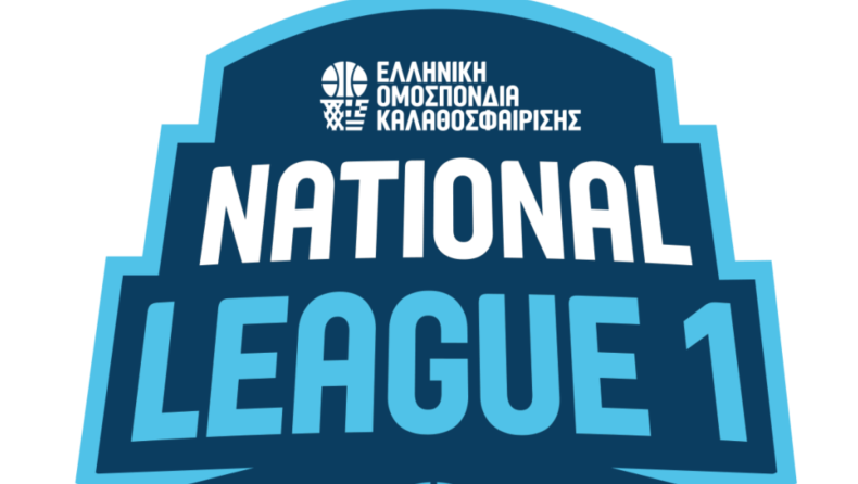 National League 1: Οι πέντε ομάδες που μπήκαν μέσω Wild Cards από την ΕΟΚ