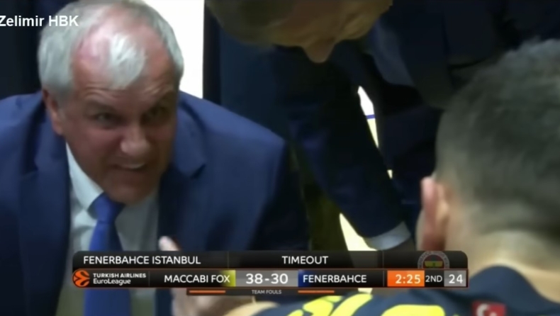 Ομπράντοβιτς: Όταν έγινε viral με τον Σλούκα σε τάιμ άουτ της Φενέρ