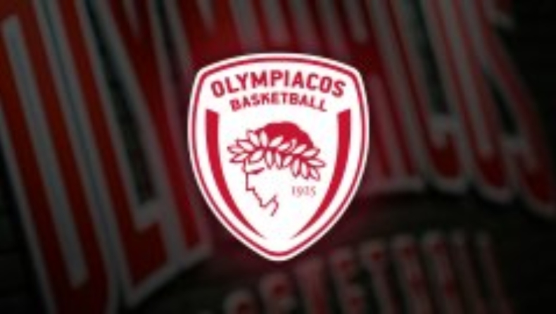 ΚΑΕ Ολυμπιακός: «Επιβολή διετούς απαγόρευσης εισόδου στα γήπεδα και πρόστιμο 100.000 ευρώ στον Δημήτρη Γιαννακόπουλο»