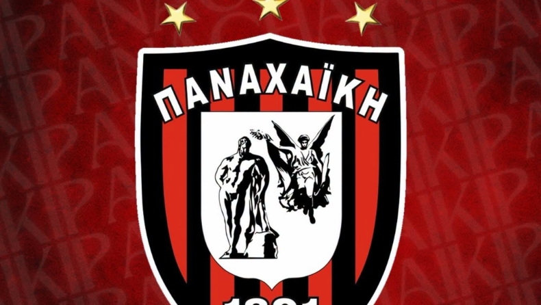 Παναχαϊκή: Νέα εποχή για την ομάδα, ανέλαβαν επενδυτές από το εξωτερικό