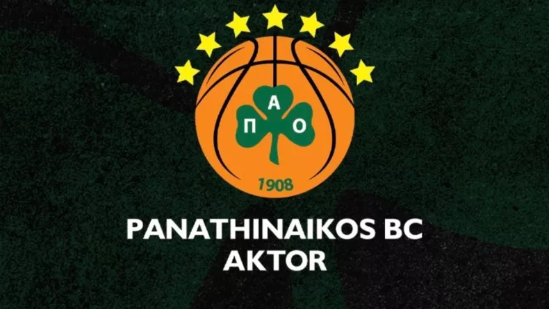 Παναθηναϊκός: Καταγγελία στον ΕΣΑΚΕ για την ανακοί