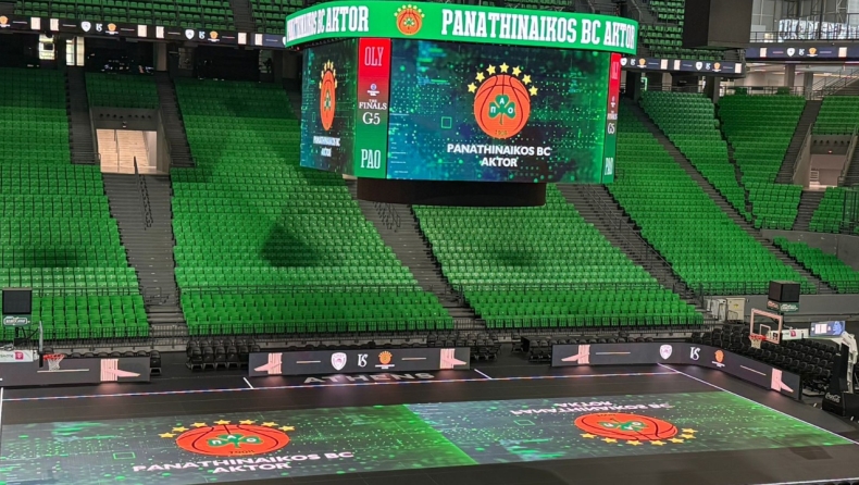 Παναθηναϊκός: Και στο... Glass Floor η προβολή του Game 5
