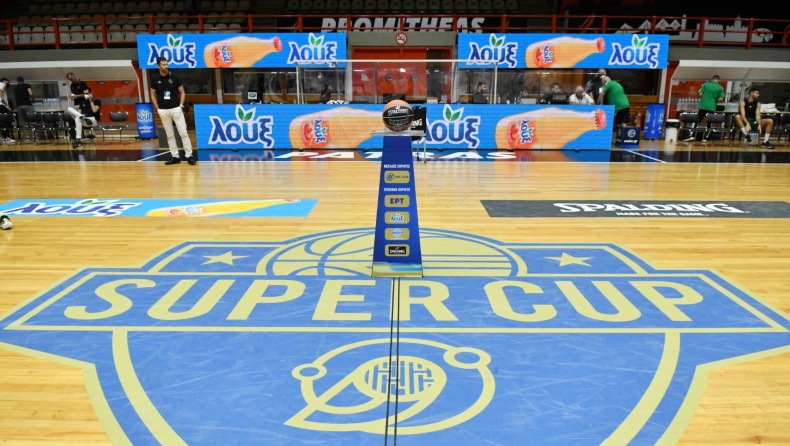 Super Cup: «Κλειδώνει» η Κύπρος