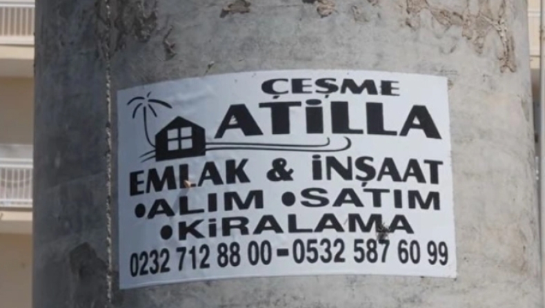 «Cesme Atilla»: Τι παίζει με το τουρκικό μεσιτικό που διαφημίζει ακίνητα στο κέντρο της Αλεξανδρούπολης