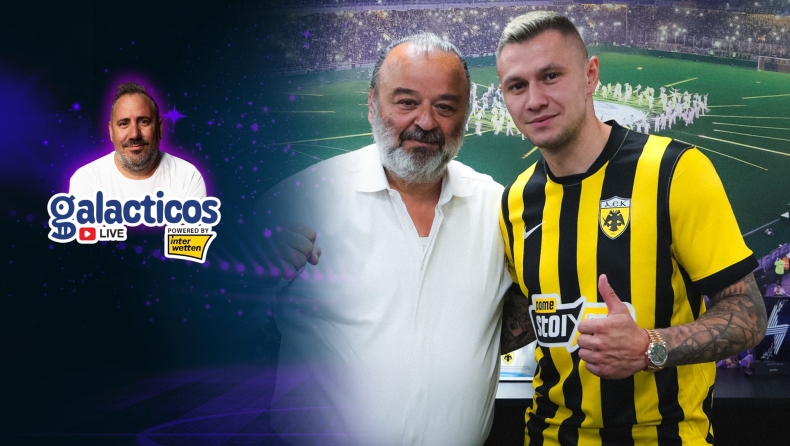 Τσακίρης στους Galacticos by Interwetten: «Το σχέδιο Ριμπάλτα, ο στόπερ και ο χαφ μετά τον Ζουμπκόφ»
