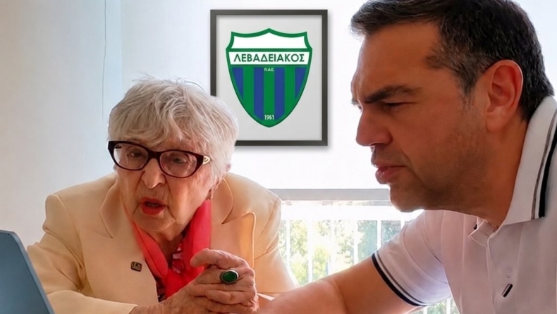 Λεβαδειακός: Τσίπρας και «Θεοπούλα»... ανανεώνουν το διαρκείας