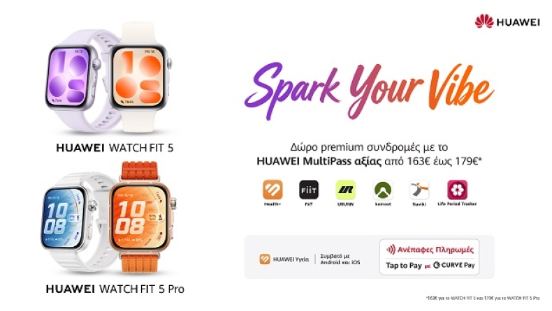HUAWEI WATCH FIT 5 Pro: Τετράγωνο design, καθόλου τετράγωνη 