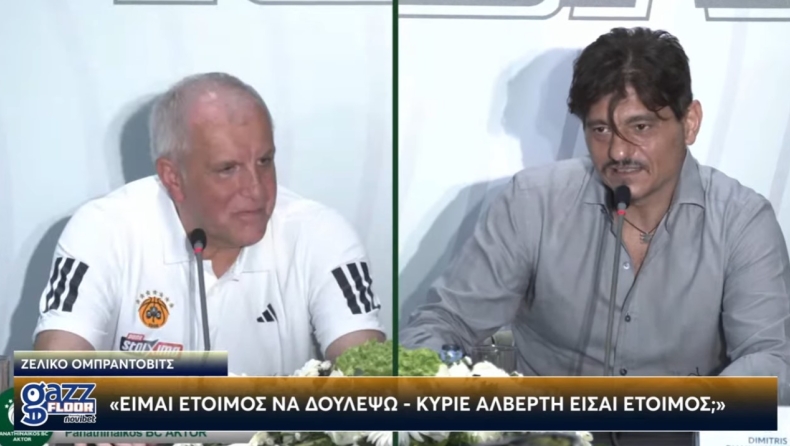 Ο Γιαννακόπουλος αποκάλυψε τι έκανε ο Ομπράντοβιτς στις «δύσκολες εποχές» του Παναθηναϊκού: «Με έπαιρνε τηλέφωνο και μου έλεγε...»