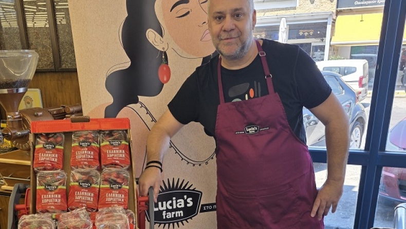 Γαστρονομικά cooking show από τη Lucia’s Farm στα super market Χαλκιαδάκης με τον Chef Βασίλη Πατσή !