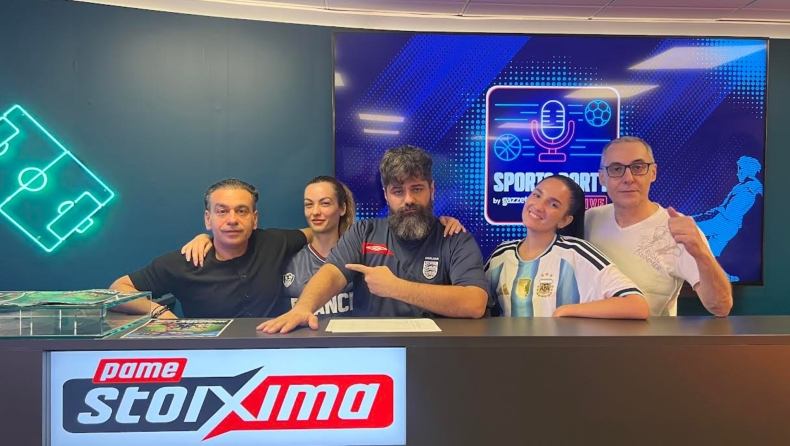 Το Πάμε Στοίχημα Sports Party by Gazzetta κλείνει τη σεζόν με Ισπανία - Αργεντινή