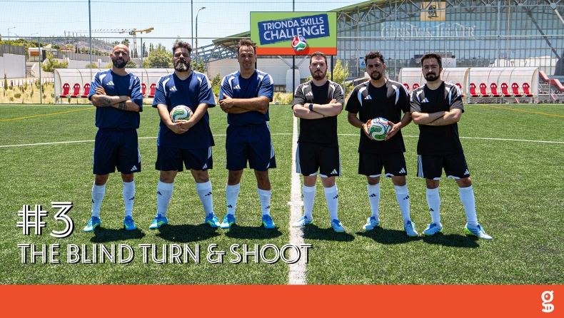 Trionda Skills Challenge: Ο τελικός του πιο fun μουντιαλικού ''battle''!