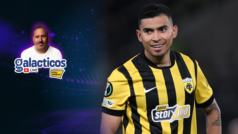 Τσακίρης στους Galacticos by Interwetten: «Η... Πινεδιάδα που συνεχίζεται και το φιλικό»