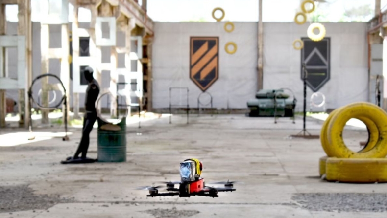 Ουκρανία: Στα άδυτα της Ακαδημίας «Killhouse» - Tα drones δεν αποτελούν απλά εξοπλισμό αλλά τακτική