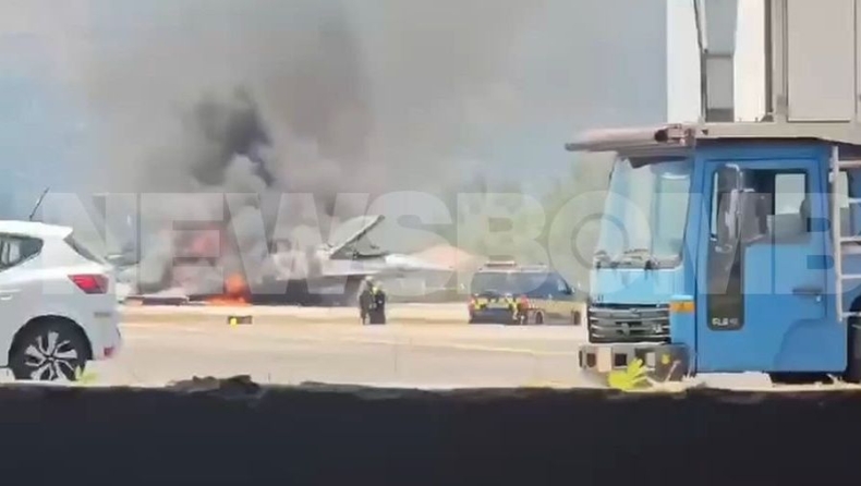 Βίντεο ντοκουμέντο: Tο F-16 στη Ζάκυνθο φλέγεται ολοσχερώς στο αεροδρόμιο