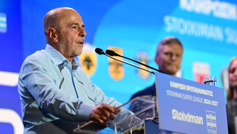 Αλαφούζος: «Στόχος μας η κεντρική διαχείριση και να πιέσουμε για περισσότερα λεφτά από το στοίχημα»