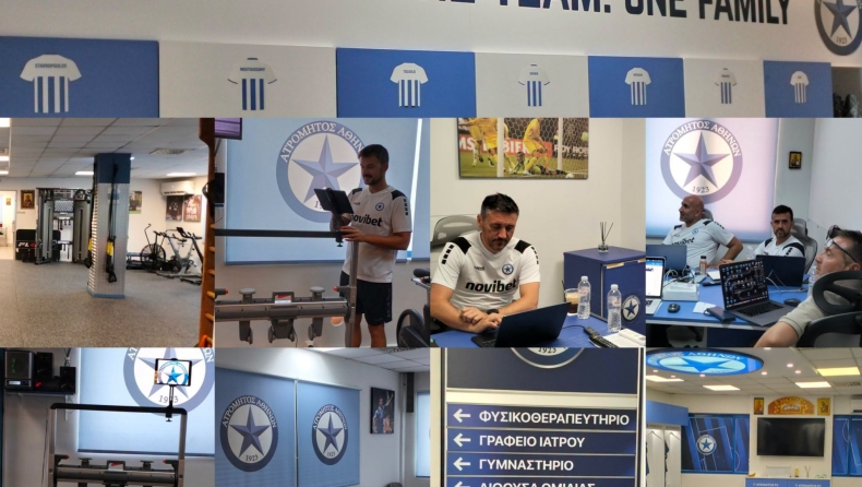 Ατρόμητος: Το ανακαινισμένο και ανανεωμένο προπονητικό κέντρο είναι πραγματικό στολίδι