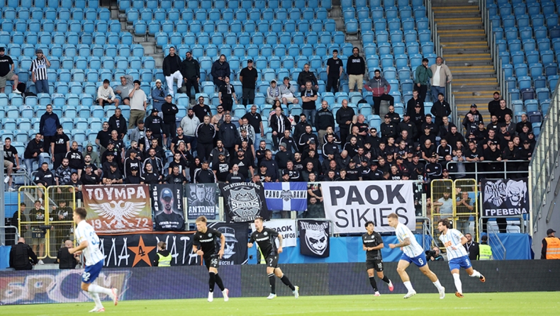 Ντιναμό Κιέβου: Ανοικτή έκκληση στην UEFA σχετικά με το πρώτο ματς και τη ρωσική σημαία
