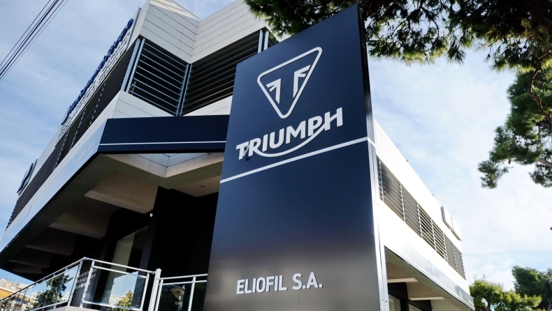 Triumph και Ηλιοφίλ: Το τέλος του δρόμου