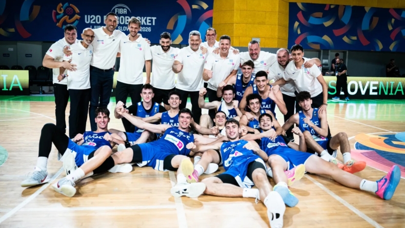 Eurobasket U20: Πού θα δείτε το ματς της Ελλάδας με τη Σερβία