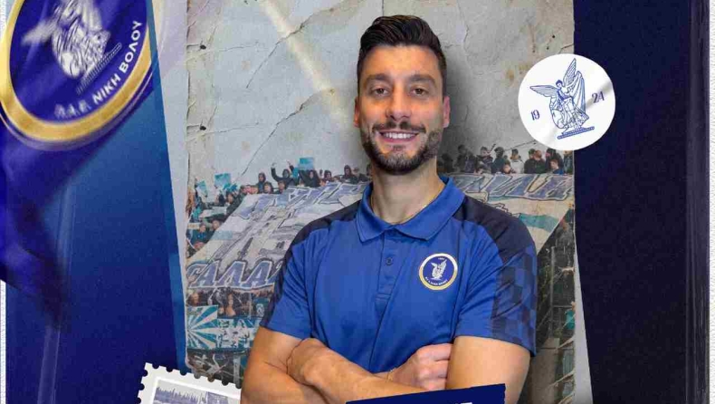 Νίκη Βόλου: Ενίσχυση με Πολέτο οι «κυανόλευκοι»