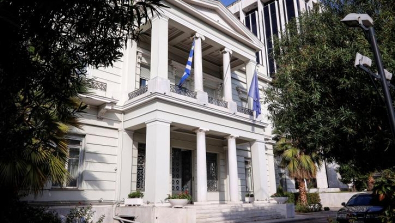 «Η θέση της Ελλάδας δεν επιδέχεται περαιτέρω σχολιασμό»: Η απάντηση του ΥΠΕΞ στον Τούρκο εκπρόσωπο για την κυριαρχία στο Αιγαίο