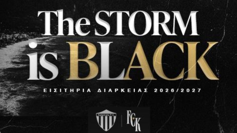 Καλαμάτα: Τα διαρκείας για τη σεζόν της επιστροφής