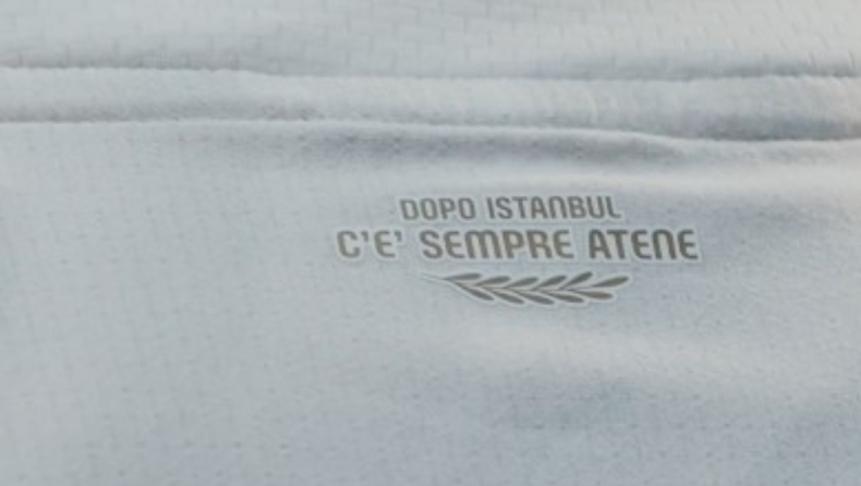 Μίλαν: «Για κάθε Κωνσταντινούπολη, θα υπάρχει πάντα μια Αθήνα»