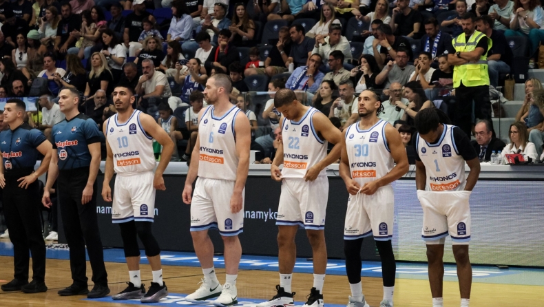Μύκονος: Για πρώτη φορά Ευρώπη - Στους ομίλους του Europe Cup