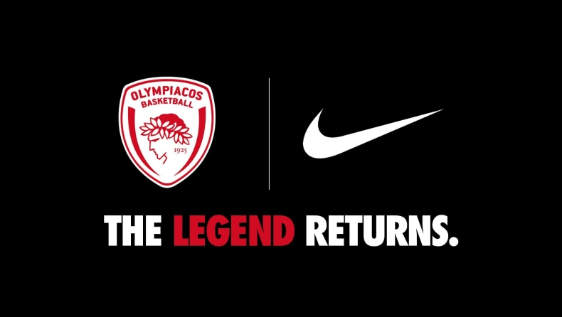 Ολυμπιακός: Ανακοίνωσε τη Nike ως επίσημο προμηθευτή αθλητικού ιματισμού