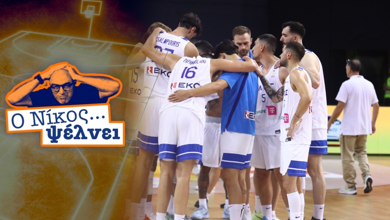 Ο Νίκος ψέλνει στο Gazz Floor: «Μη κοροϊδευόμαστε, η Εθνική εκπροσωπεί έναν χρεοκοπημένο τόπο» (vid)