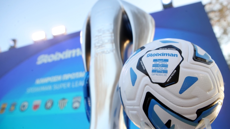 Super League: Τα ντέρμπι του νέου πρωταθλήματος