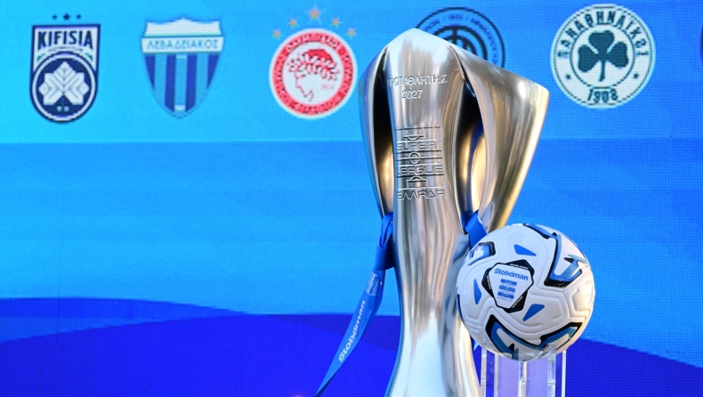 Κλήρωση Super League: To πλήρες πρόγραμμα της κανονικής διάρκειας