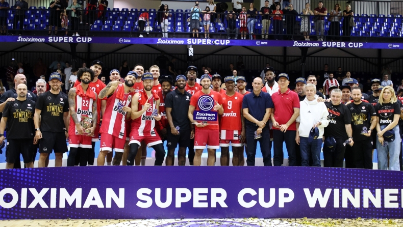 Super Cup: Πού και πότε θα γίνει, ποιες ομάδες θα συμμετάσχουν