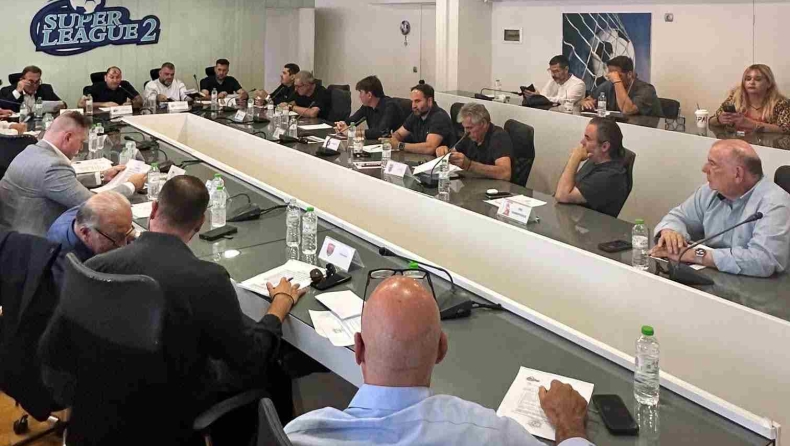 Super League 2: Κλήρωση στις 28 Αυγούστου και ονοματοδοσία του πρωταθλήματος