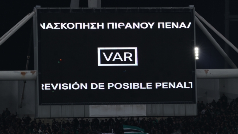 VAR: Τι ισχύει για τα προκριματικά των ελληνικών ομάδων
