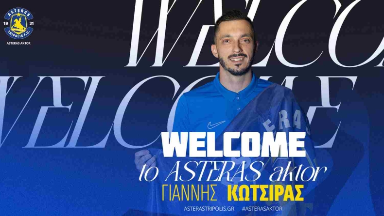 Αστέρας Τρίπολης: Επίσημη η επιστροφή Κώτσιρα
