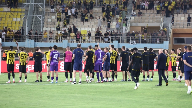 ΑΕΚ: Λάθος (κακή) νοοτροπία και (αντίστοιχα) απώλεια κούπας!