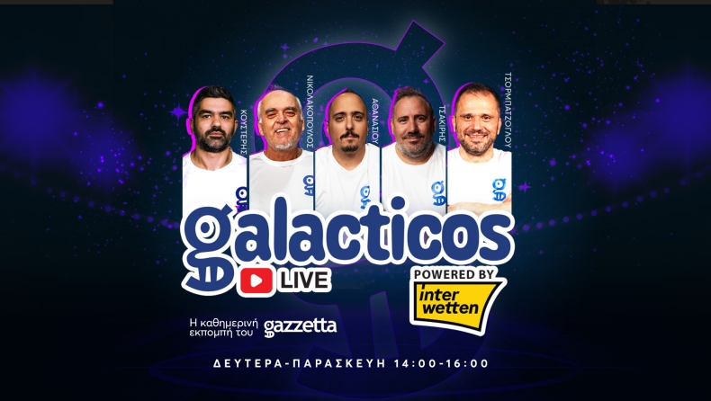Galacticos by Interwetten: Λυκογιάννη η ΑΕΚ, χτυπάει παντού ο Ολυμπιακός - Τα ευρωπαϊκά ΠΑΟΚ, ΠΑΟ, ΟΦΗ