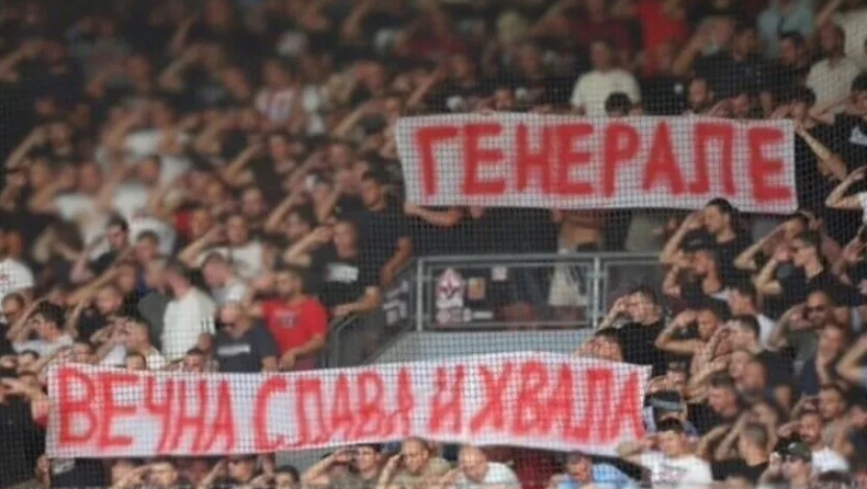 Πειθαρχικές ενέργειες της UEFA κατά του Ερυθρού Αστέρα για υποστηρικτικά πανό του Μλάντιτς