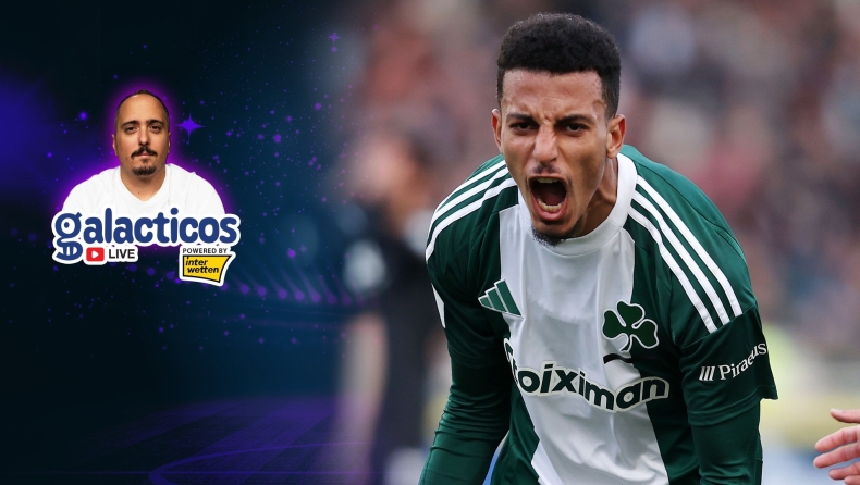 Αθανασίου στους Galacticos by Interwetten: «Να μην δημιουργώ ελπίδες για Ουναΐ, αλλά...» (vid)