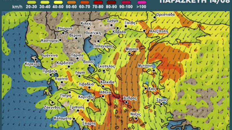 Καιρός Δεκαπενταύγουστου: Ανατροπή με πτώση θερμοκρασίας και βοριάδες - Πρόγνωση Αρναούτογλου