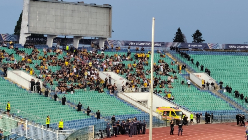 ΑΕΚ – Λέφσκι Σόφιας: Ενίσχυση ασφαλείας στις κερκίδες των φιλάθλων