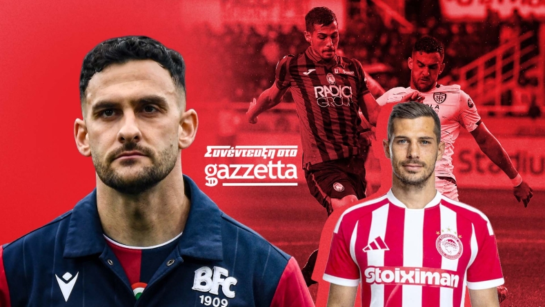 Ο Λυκογιάννης για τον Φρόιλερ στο Gazzetta: «Του έλεγα "θα έρθεις Ελλάδα; Άντε τελείωνε", έλειπε από τον Ολυμπιακό τέτοιος παίκτης»