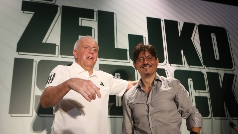 CorfuNews image
