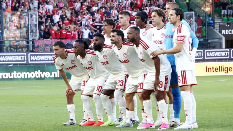 Ολυμπιακός: Στην κορυφή της κλήρωσης του Europa League – Ποιοι είναι οι υποψήφιοι αντίπαλοι