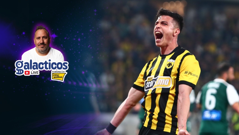 Τσακίρης στους Galacticos by Interwetten: «Κίνηση στήριξης του Πήλιου η προσθήκη Λυκογιάννη στην ΑΕΚ»