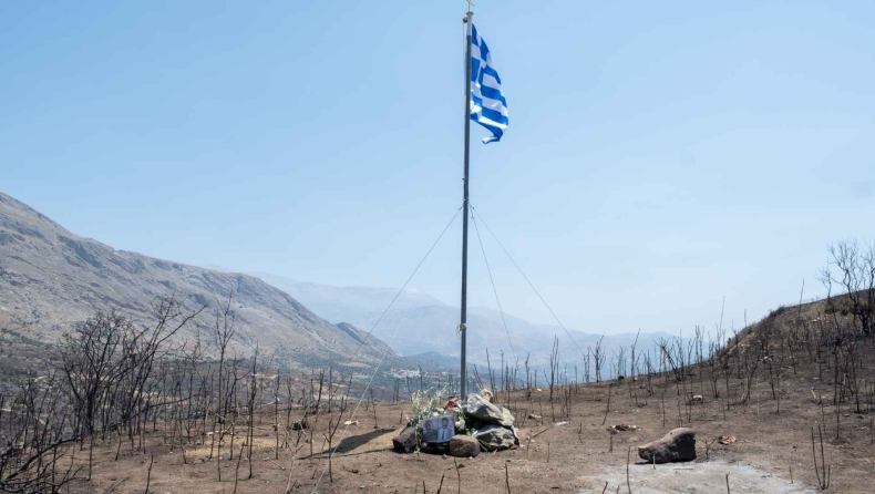 Παναθηναϊκός - ΤΣΣΚΑ 1948: Ενός λεπτού σιγή στη μνήμη των πυροσβεστών