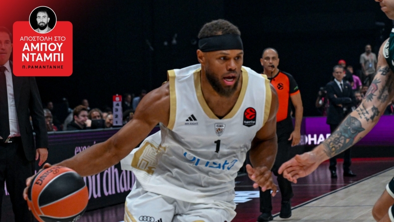 EuroLeague: Οι 12αδες για τον μικρό τελικό του Σούπερ Καπ