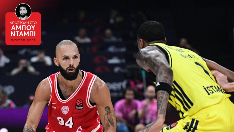 Θρίαμβος του Ολυμπιακού: Ηχηρή νίκη 92-90 επί της Φενέρμπαχτσε με πρωταγωνιστή τον Φουρνιέ