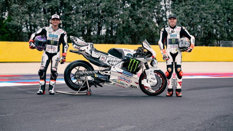 MotoGP: Η σειρά εκκίνησης στο Μιζάνο